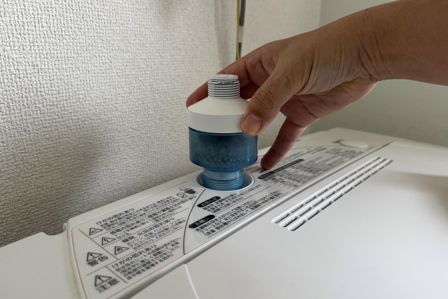 部屋干しの「あのニオイ」を元から断つ。水質を変えるアダプターを試し