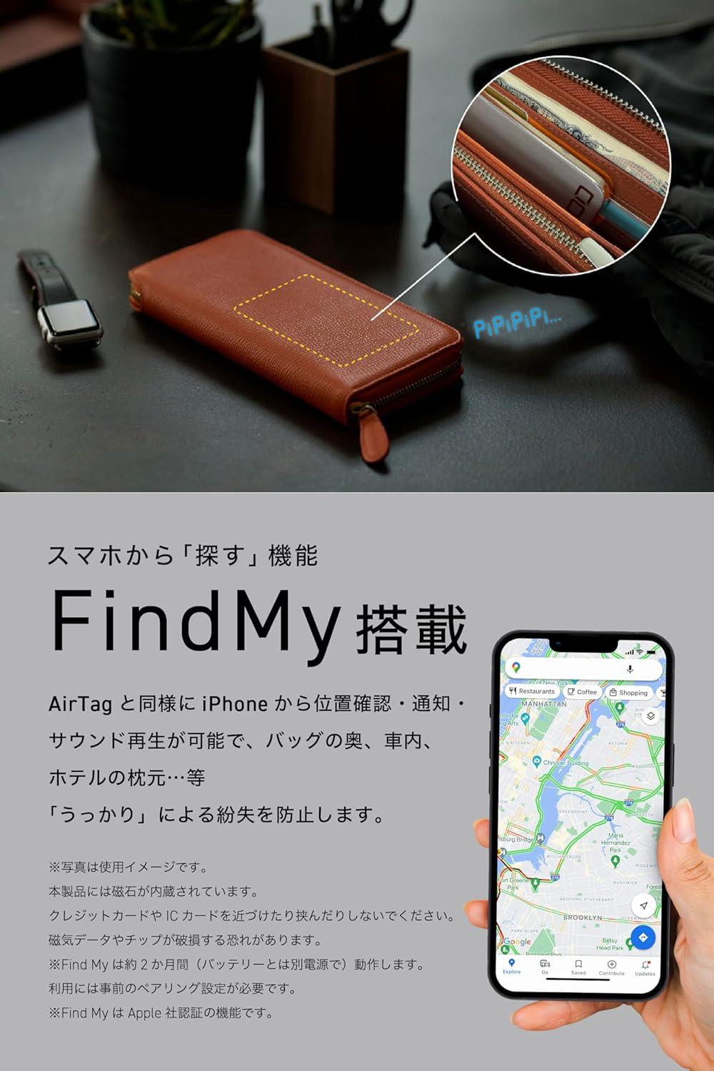 CIOの新作バッテリー、指で挟んで「薄すぎっ！」と叫びたくなるやつ
