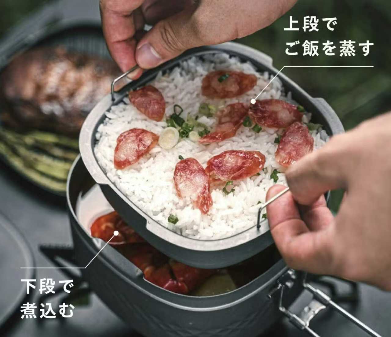 コンロ1台でキャンプ飯を攻略。同時調理もできる万能メスティンで身軽