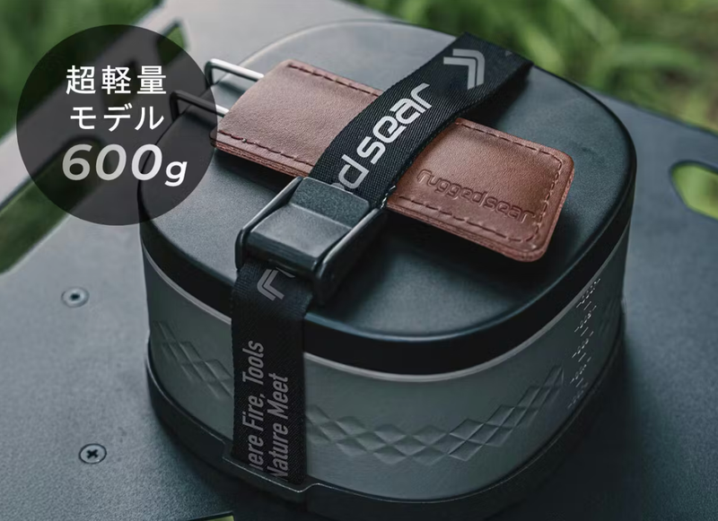 コンロ1台でキャンプ飯を攻略。同時調理もできる万能メスティンで身軽