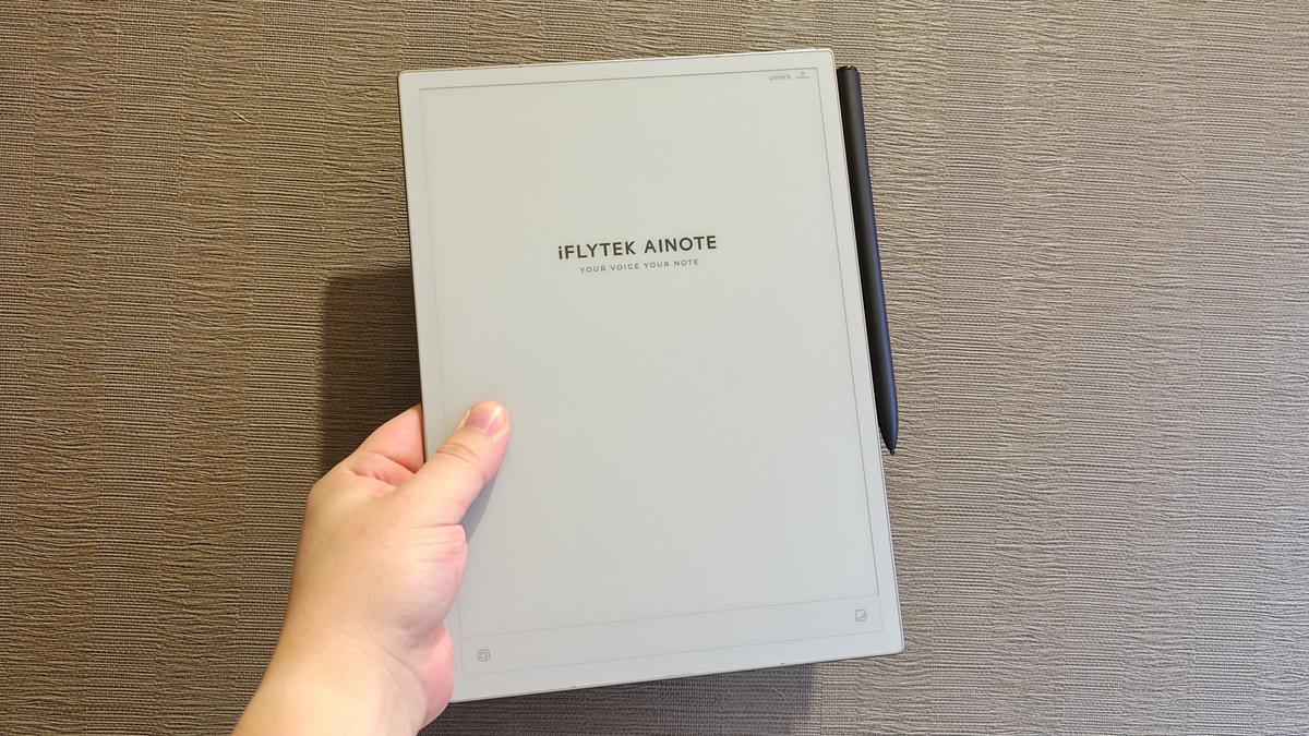 AIノート「iFLYTEK AINOTE 2」を試す。手書き派も納得の書き心地と、新 