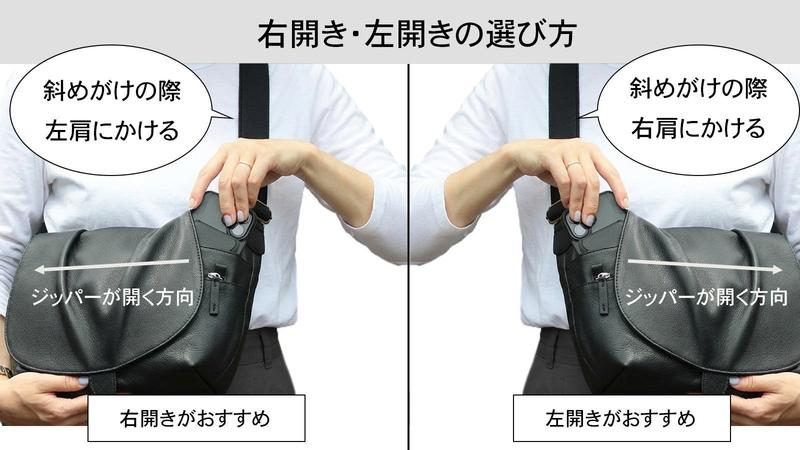 新品未使用品】 レザーショルダーバッグ 25cm Mal レレさん ナッパ 
