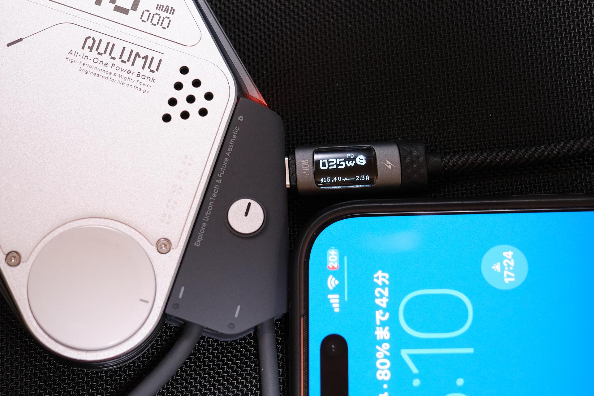 確実に荷物を減らしたい人向け。「1台3役」Apple Watch充電対応