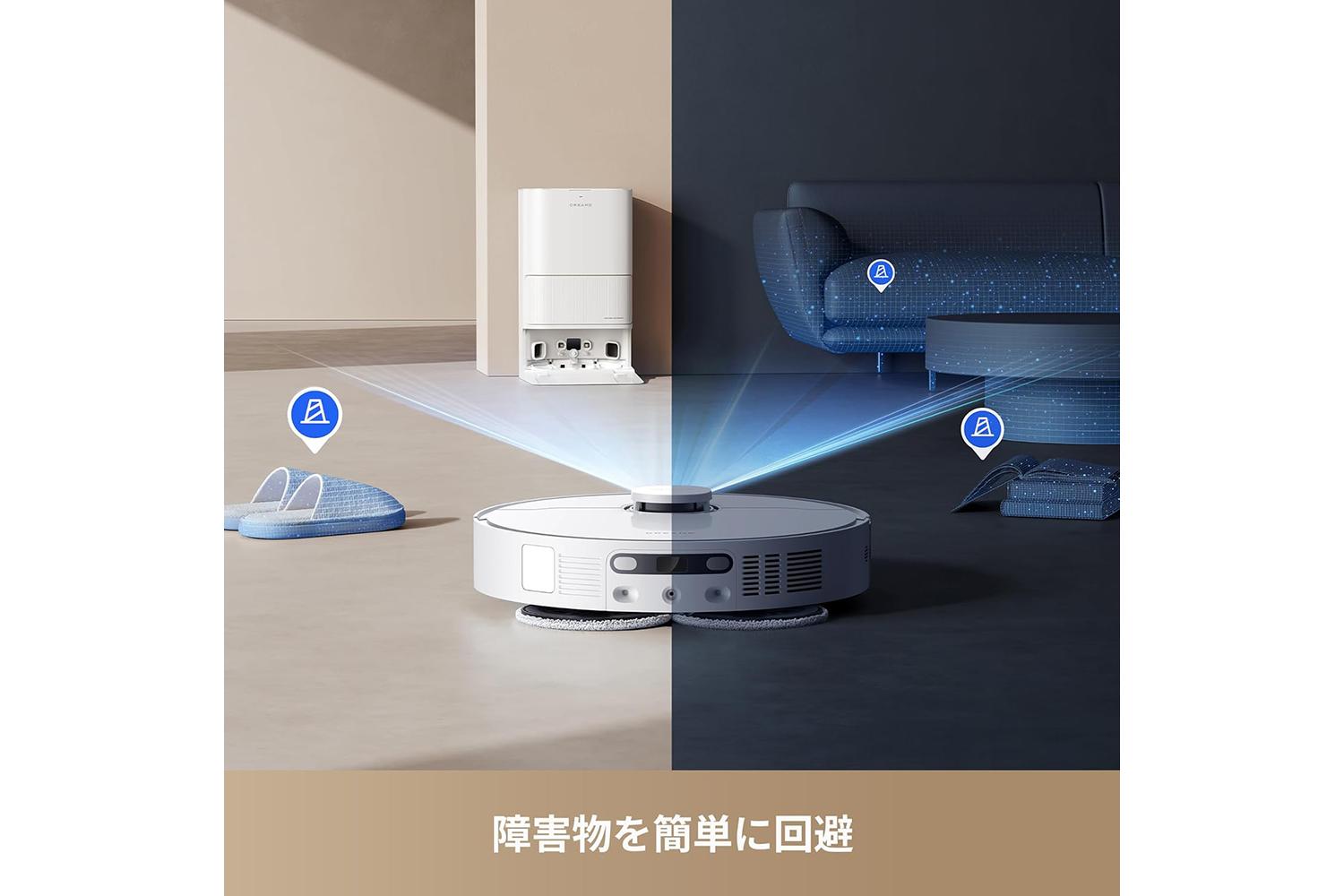 もっと手間がかからない掃除へ。今までの常識を変えるDreameのロボット
