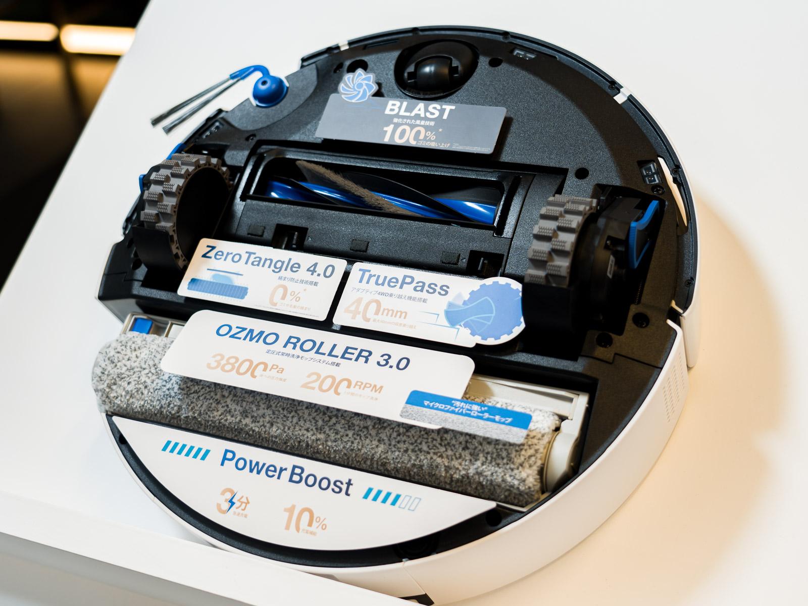 ロボット掃除機の弱点を潰すエコバックス「DEEBOT T90」が日本登場