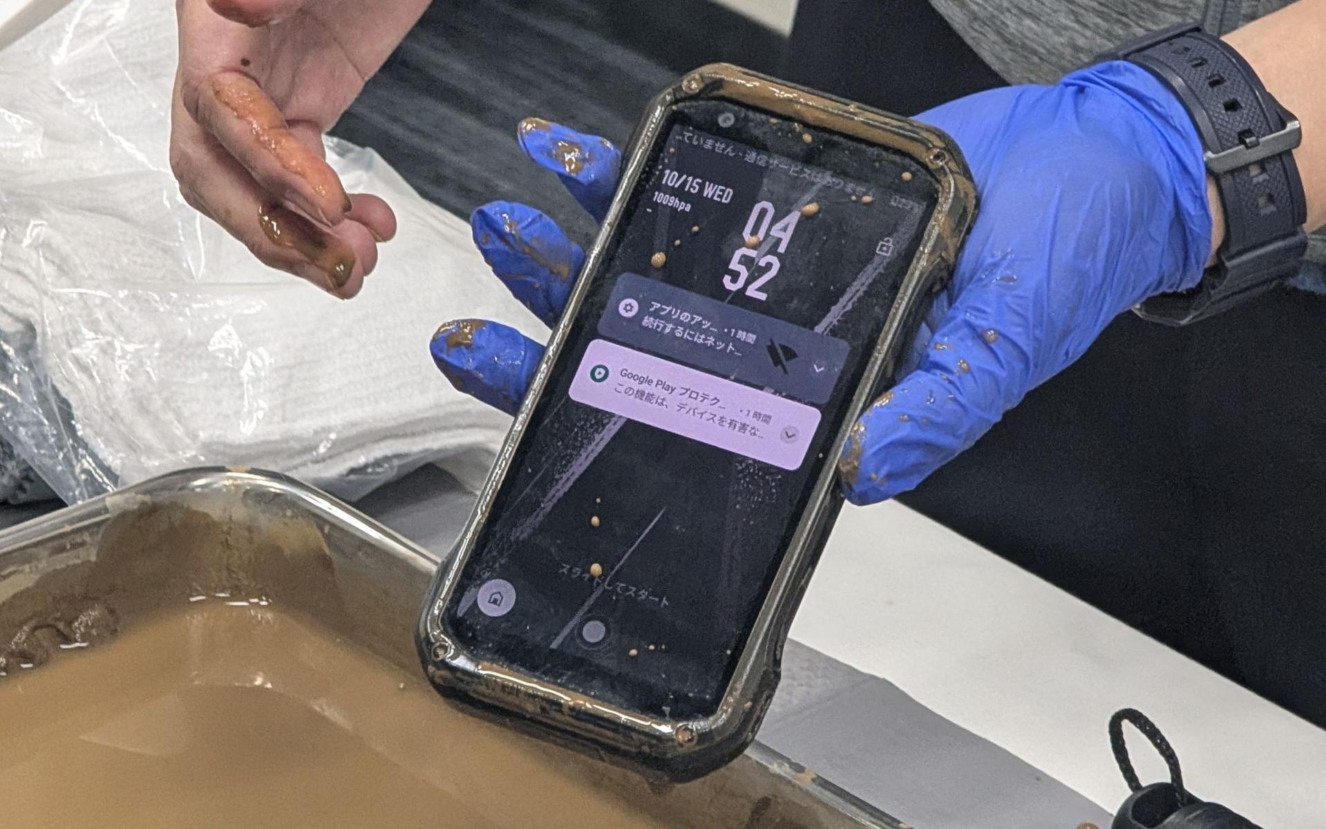 京セラとKDDIが新スマホ「TORQUE G07」を発表。スペック競争とは一線を