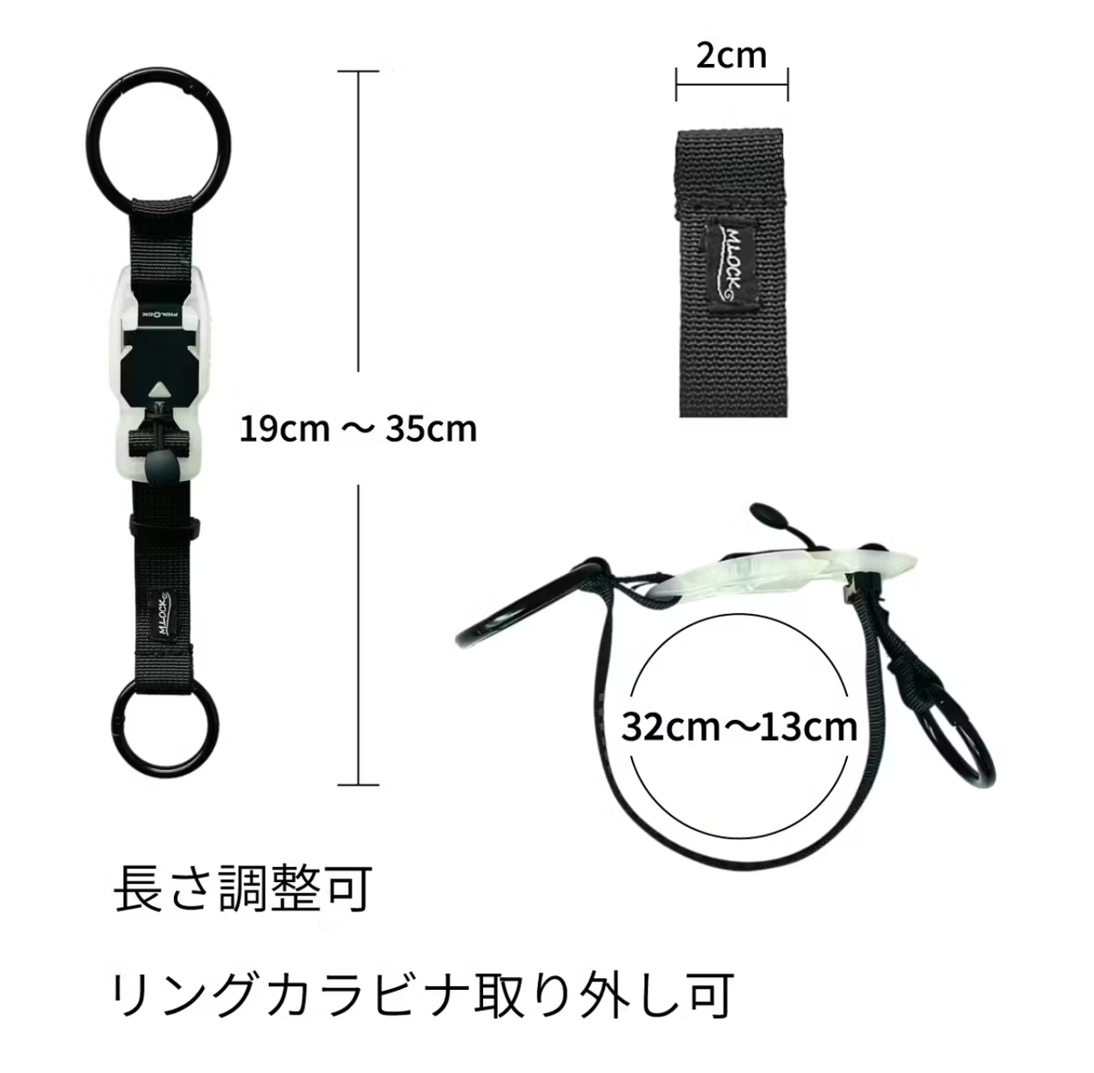 カバンに収まらない上着問題。磁石ロックのストラップでスマートに外