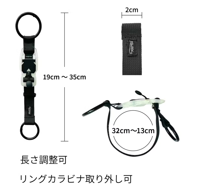 ヨコハマ買い出し紀行　ストラップ [J1170]【メール便 バッグチャームにもOKスマホハンドストラップ ストラップ