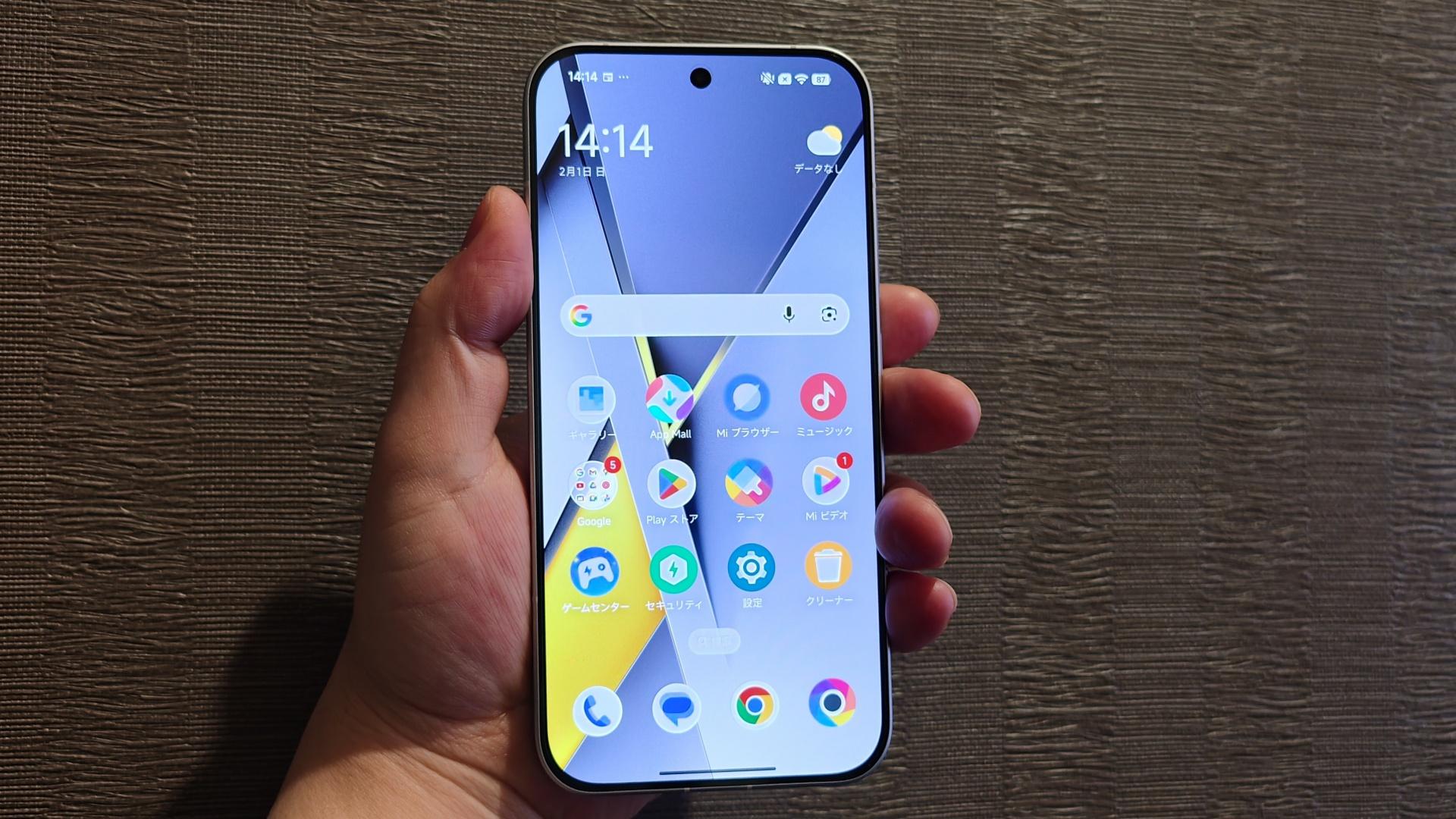 シャオミの高コスパスマホ「POCO F8 Pro」を試す。8万円台でBose