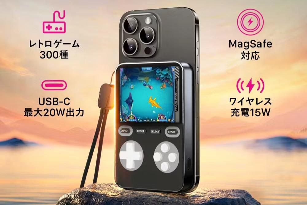 300種のゲームを搭載。見た目はネタ、スペックは本気のゲームボーイ