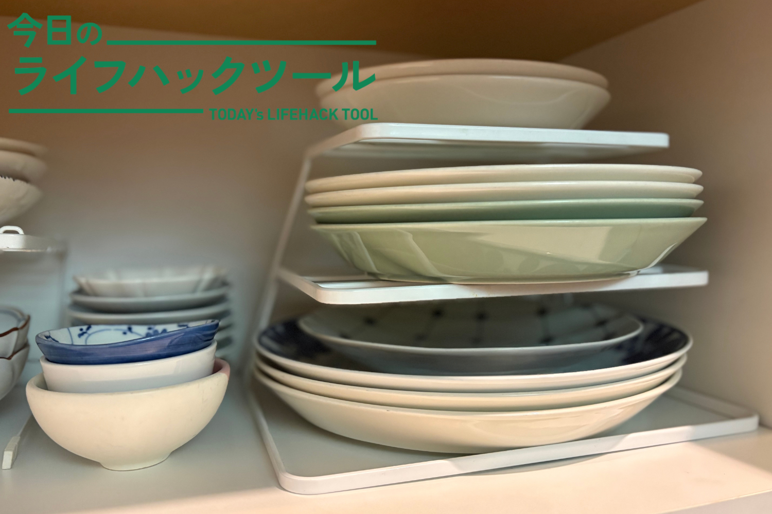 元は食器棚ですが収納に使ってました セレクト家具/食器棚・キッチン収納/ID 食器棚 下台オープンタイプ