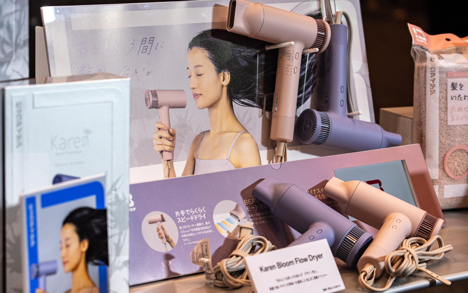 家電量販店が「タオルを売る」理由。ビックカメラの新プライベート