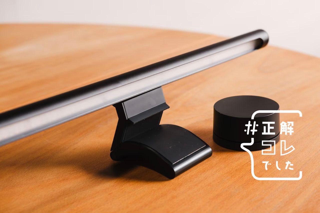 この価格で「長時間作業しても疲れないデスク」が実現。必要なのは