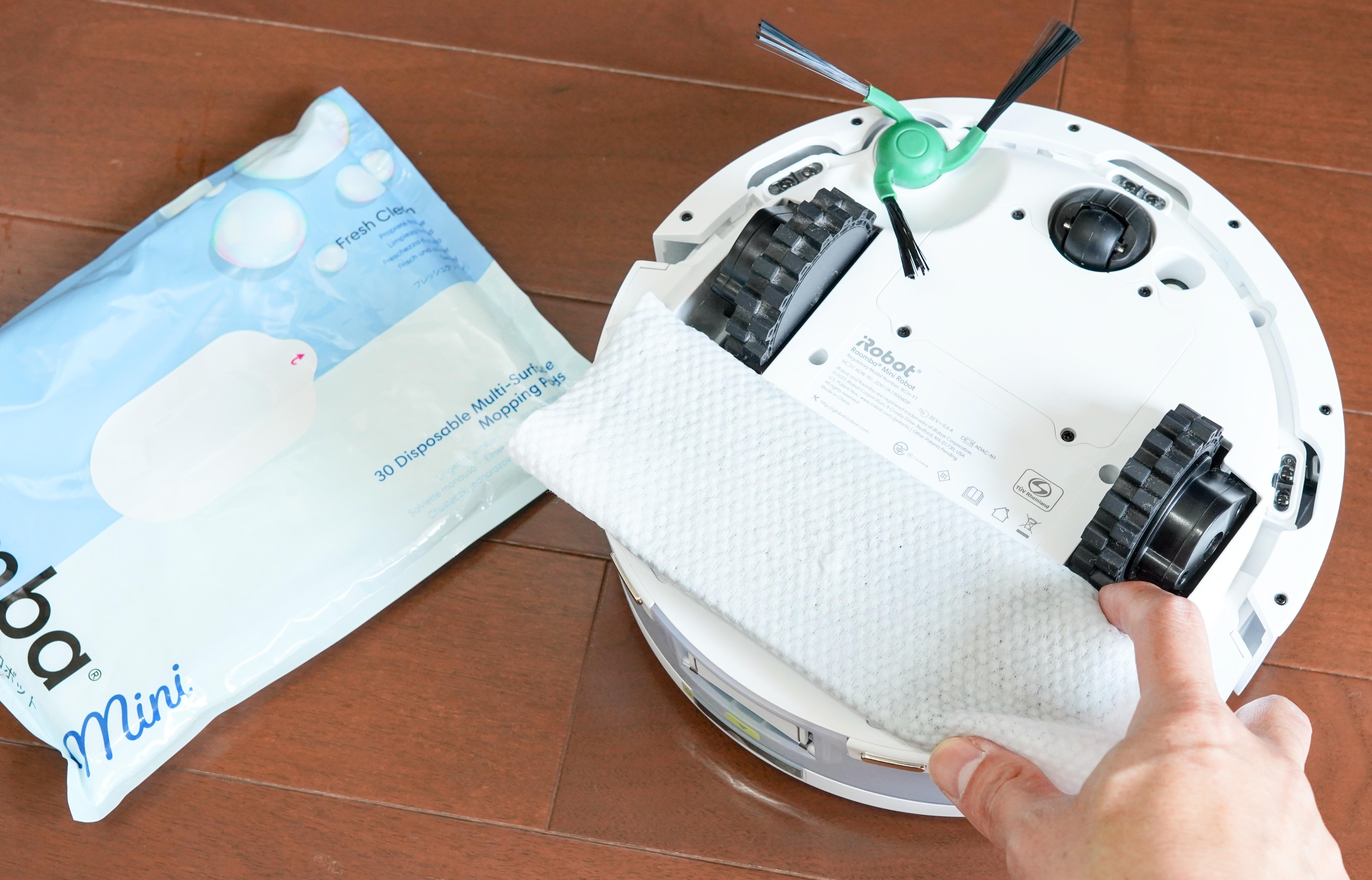 ルンバ（拭き掃除もできます） Roomba 105 Combo ロボット | アイロボット公式オンラインストア
