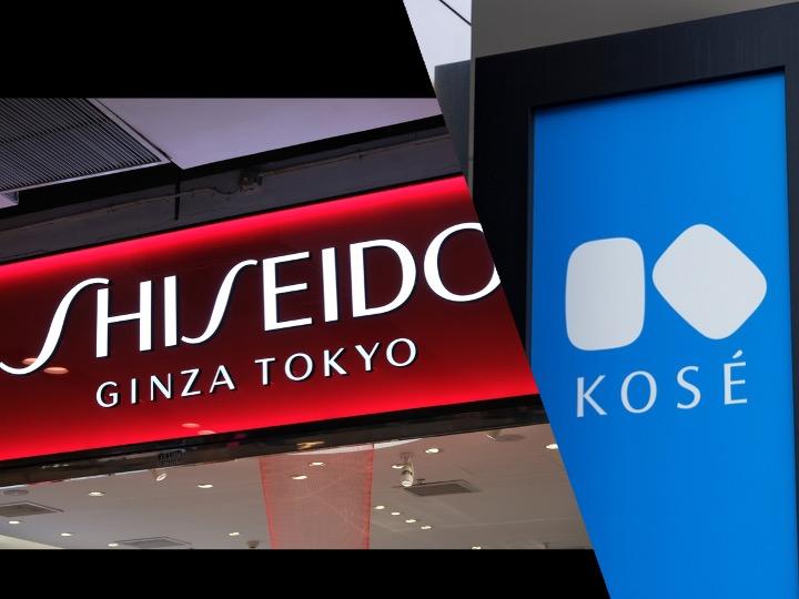 資生堂とコーセー、コロナ後の「回復格差」。化粧品2強に何が起きて