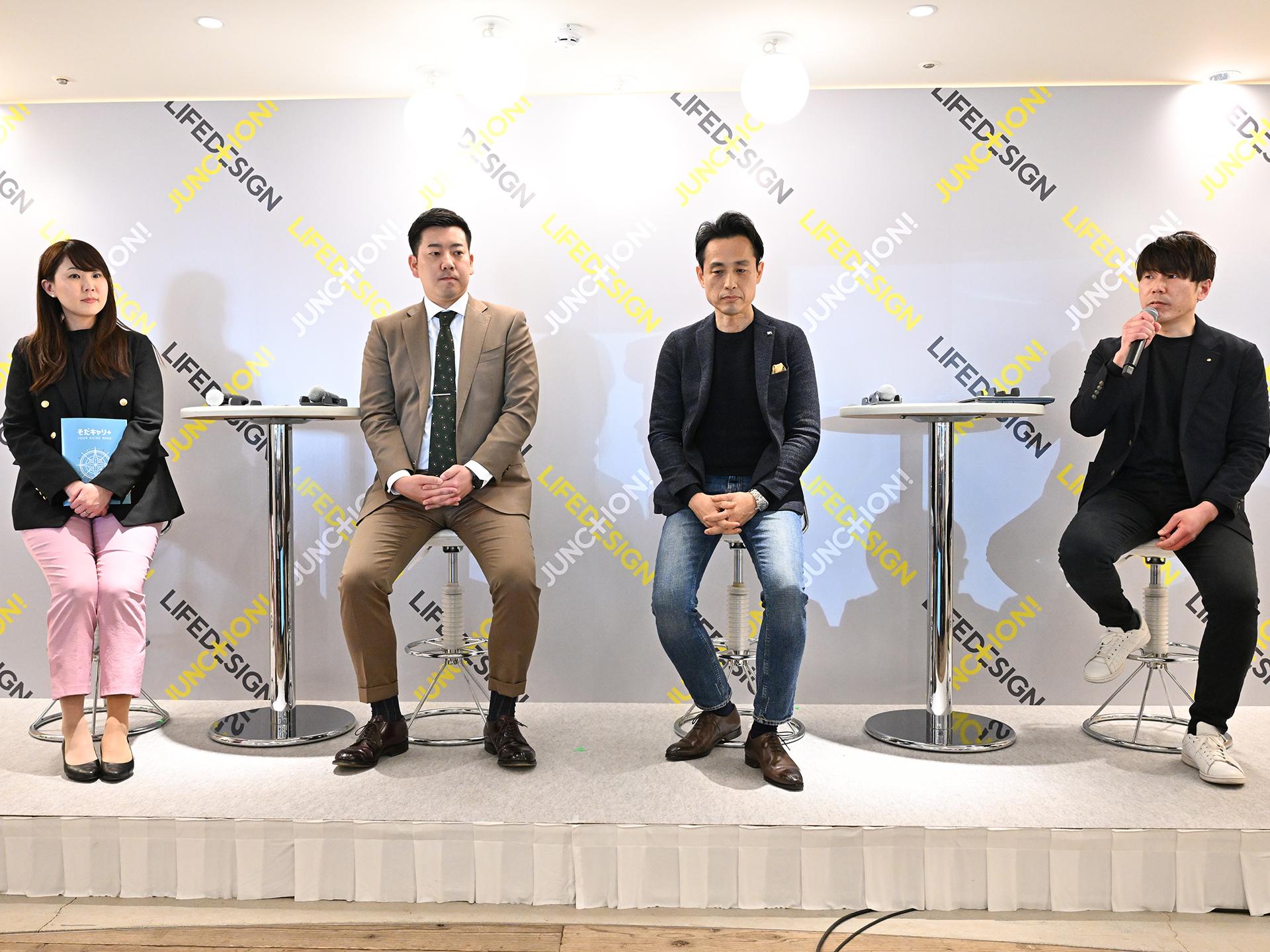 伊藤忠、MUFG、パナソニックら22社が連携。経産省「ライフデザイン経営