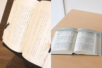 本が閉じない、それだけで読書は「没入」に変わる。Amazon新生活セールで見つけ名品たち