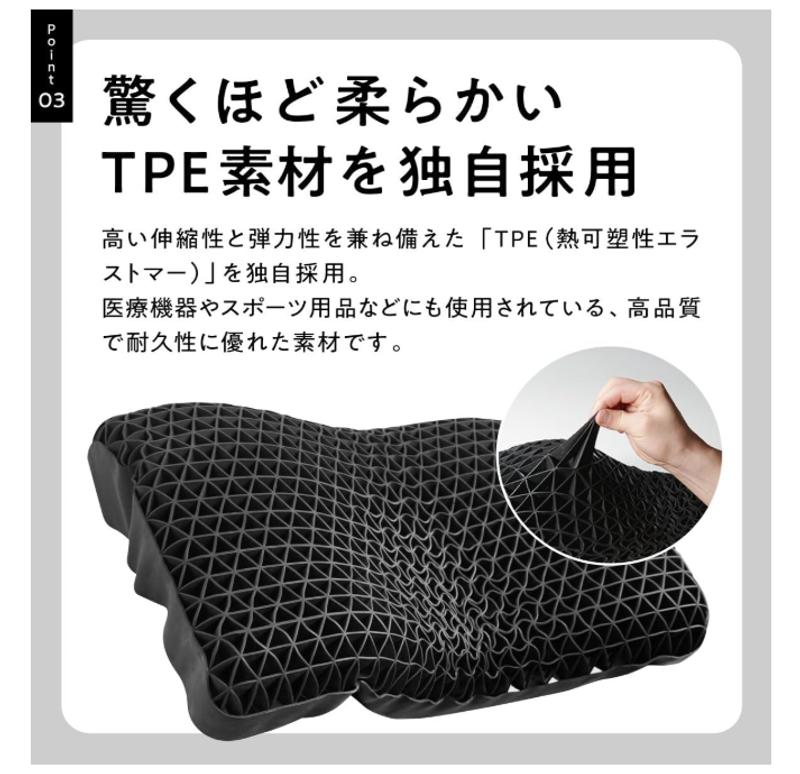 もう普通の枕に戻れない」。丸洗いOKの“ヒツジのいらない枕”で睡眠