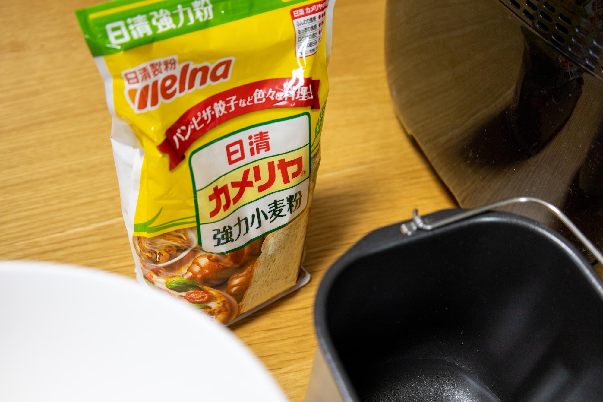 2年悩んで買って大正解！ ホームベーカリー1カ月正直レビュー | ライフ