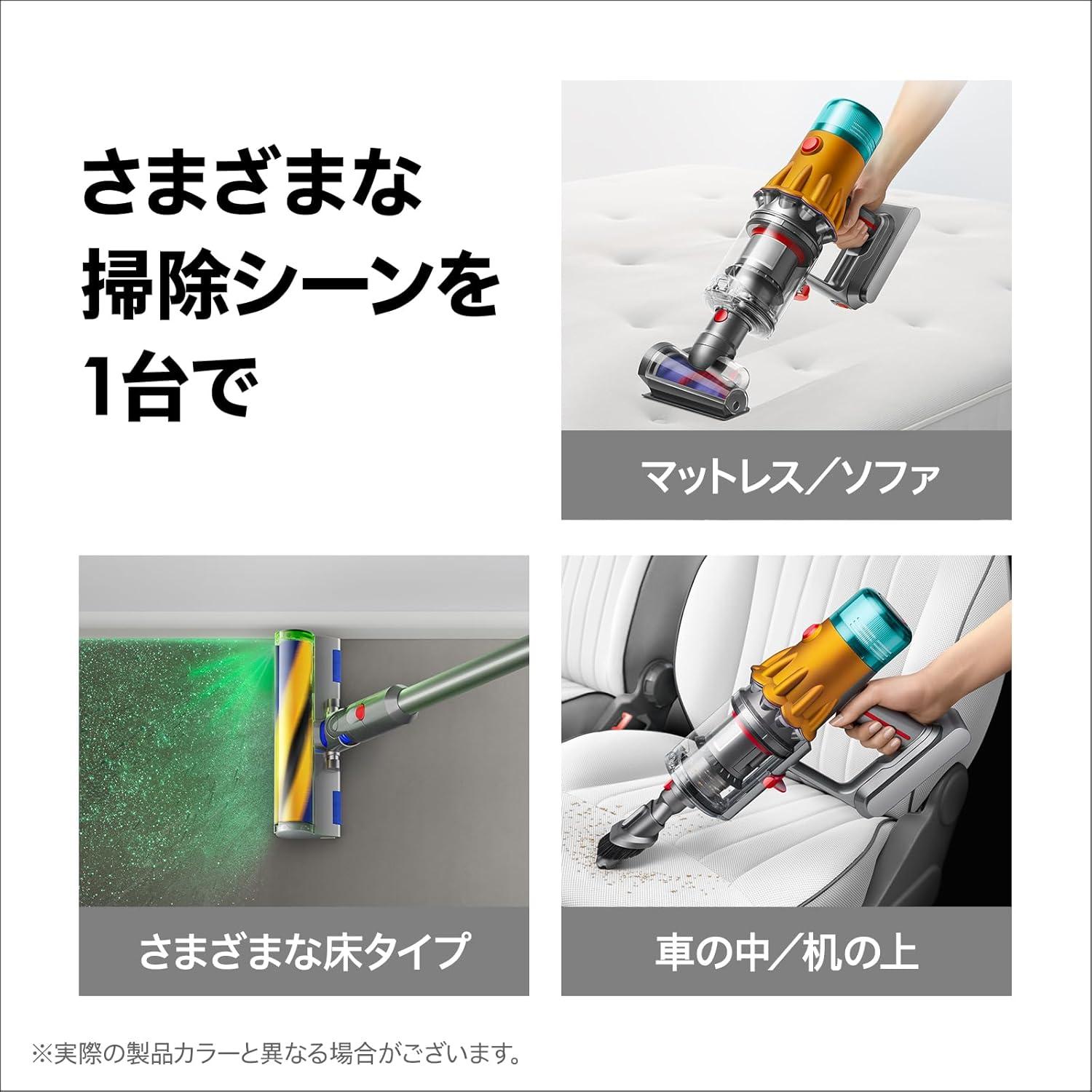 LEDでホコリを照らし見えないゴミまで根こそぎ。ダイソンが半額近い48
