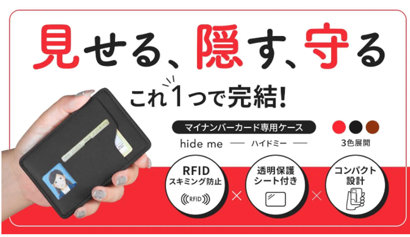 HIDE様専用 HIDE専用 hide様専用 hide様専用 【公式通販】