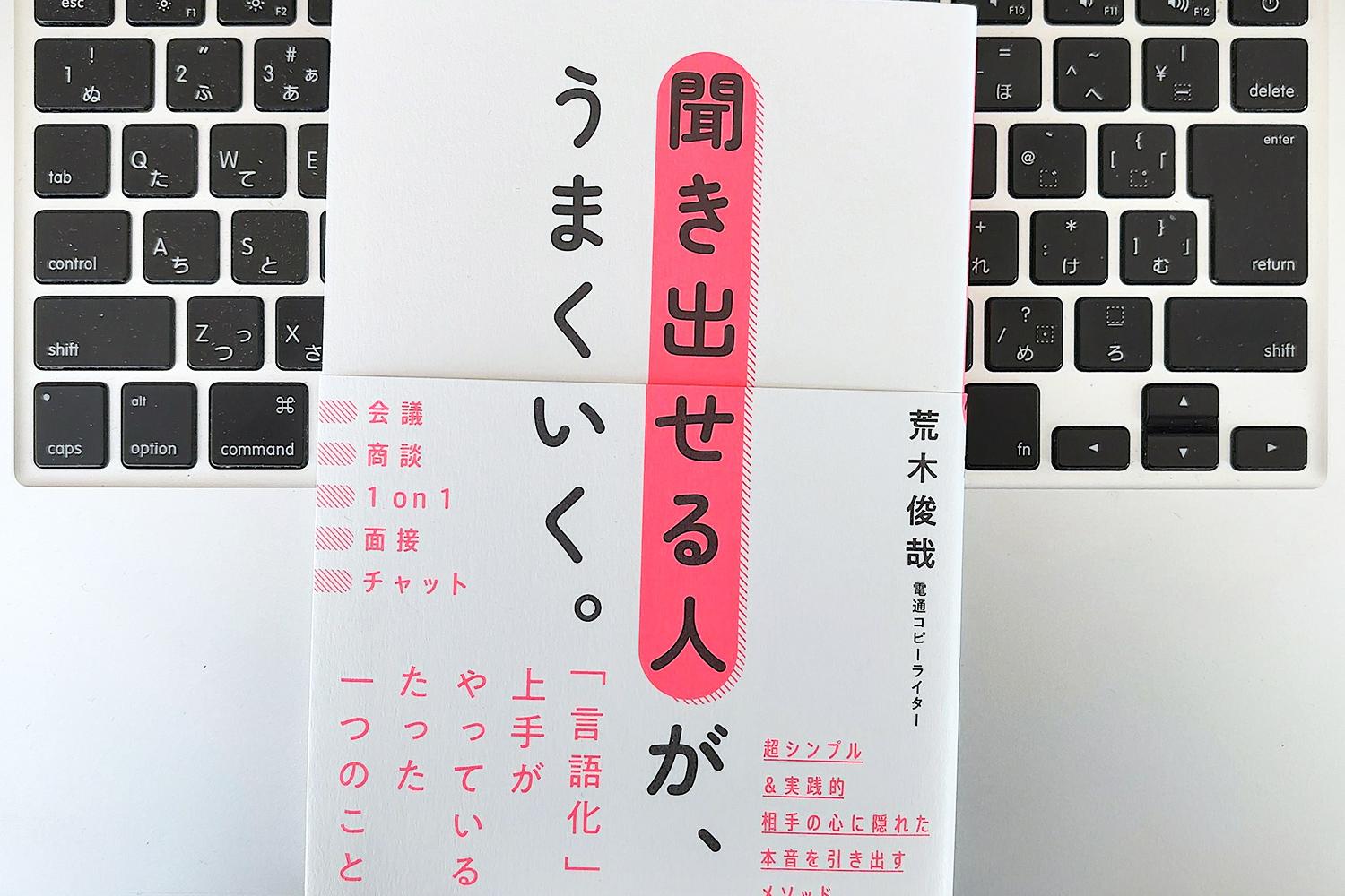 はじめてのRUN/PROLOG」と「RUN/PROLOGマニュアル」2冊セット 毎日書評 