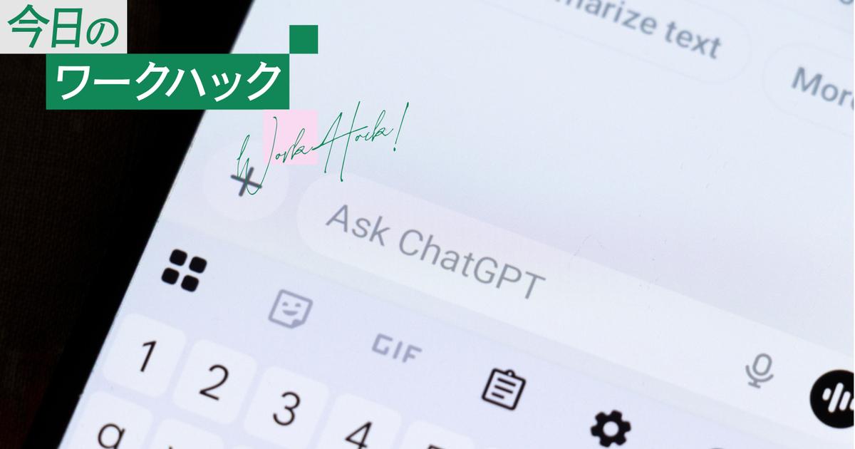 画像が削除されました