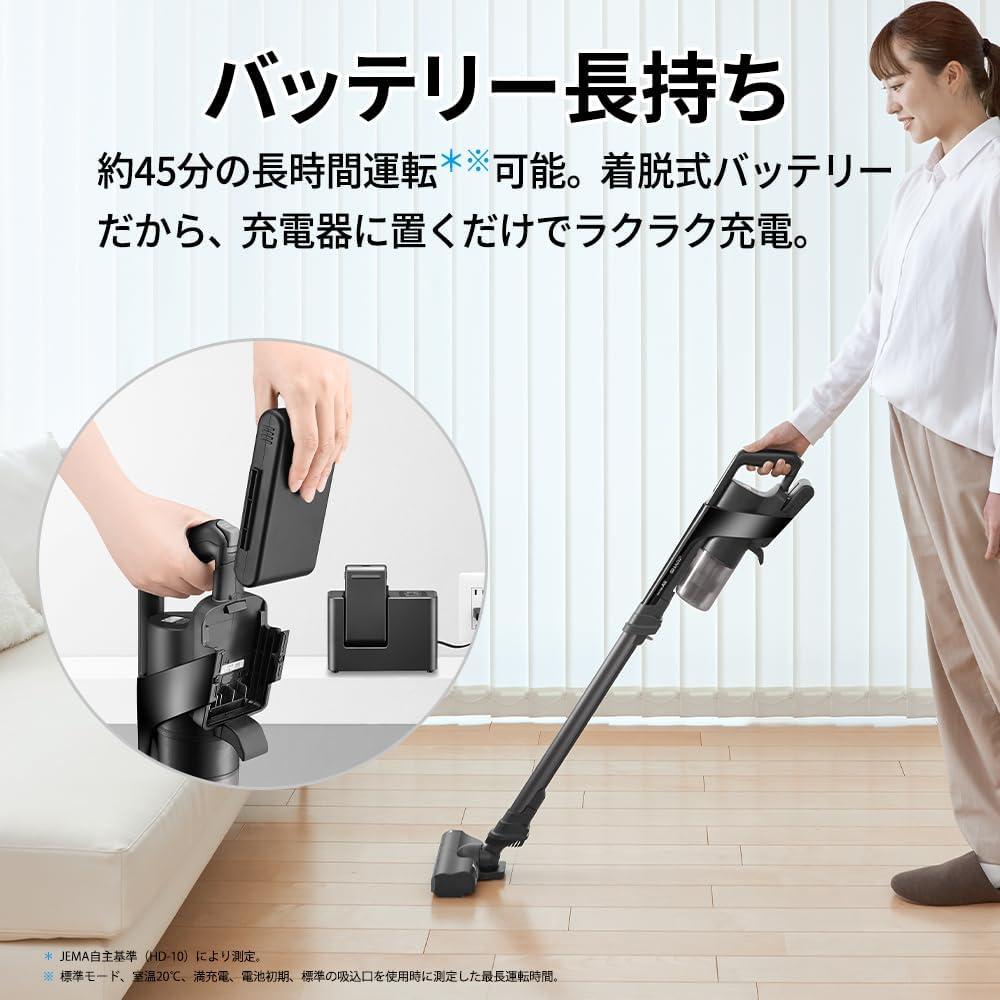 掃除機は「軽さと吸引力」で選ぶ。24%オフのシャープコードレス掃除機