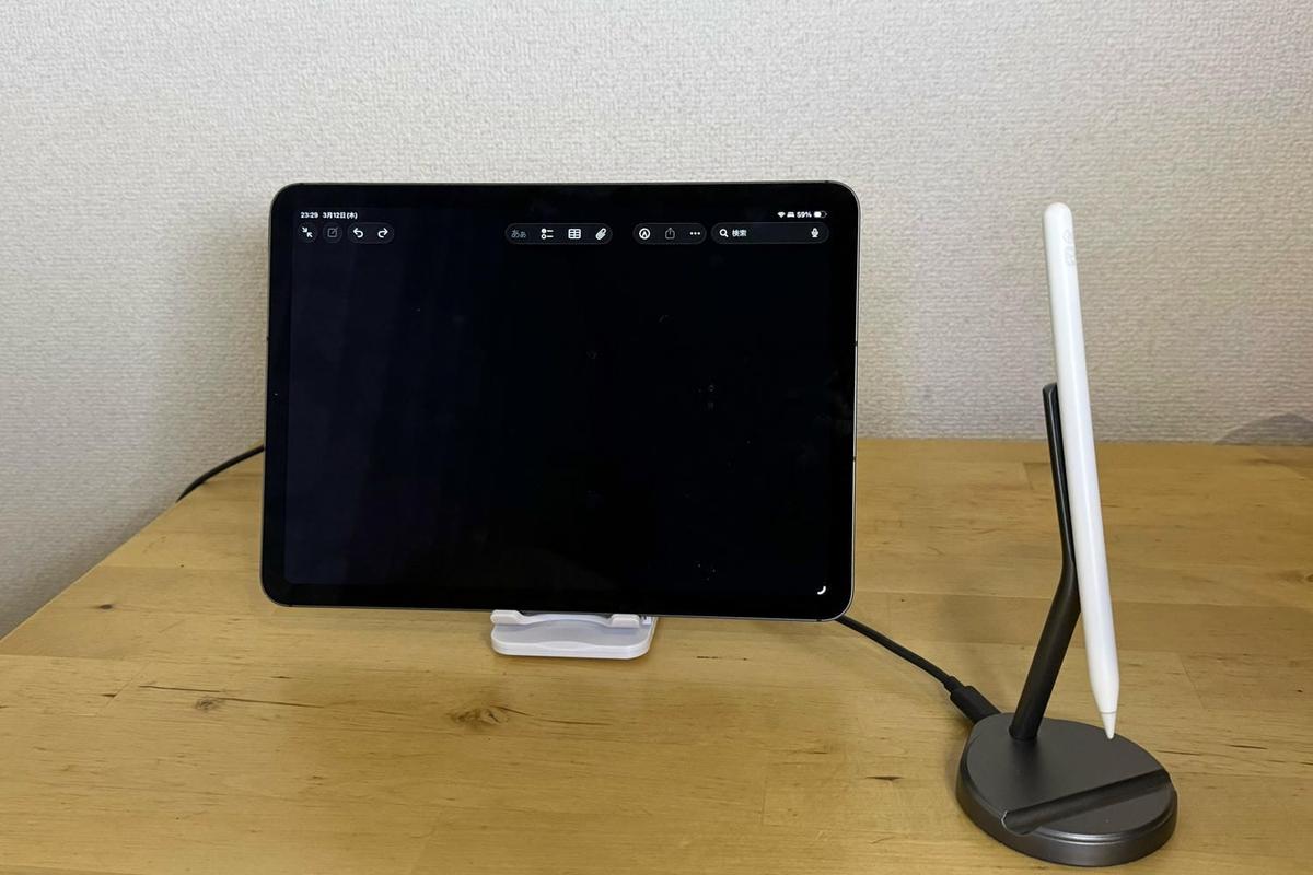実機レビュー】Apple Pencilの特等席。iPad本体での充電をやめて気づい 