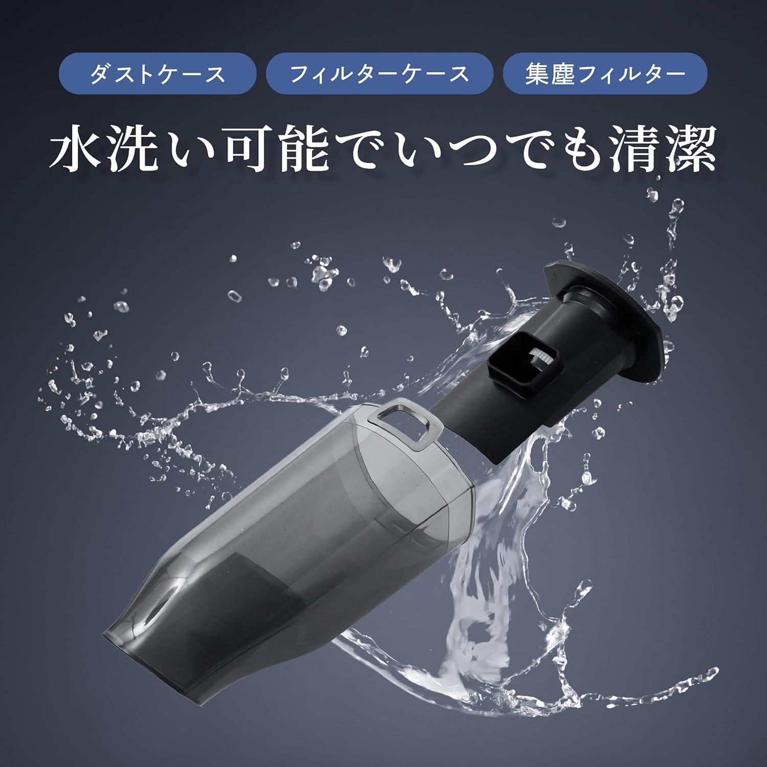 約3,500円で！ こぼれたジュースもサッシの泥汚れも、山善の「乾湿両用