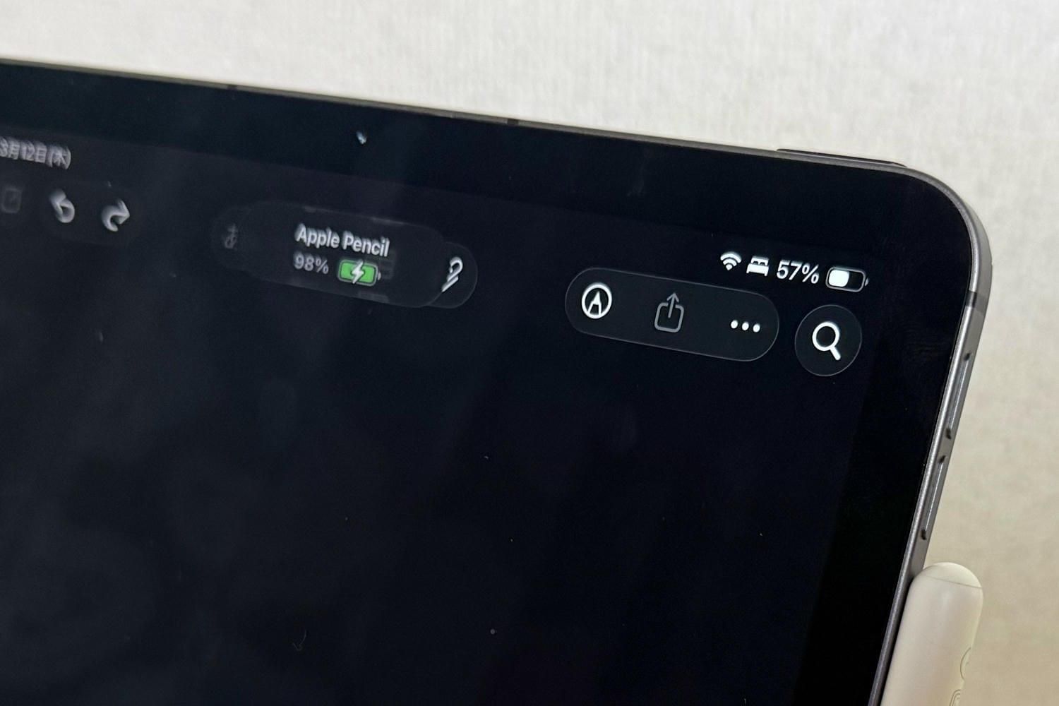 実機レビュー】Apple Pencilの特等席。iPad本体での充電をやめて気づい