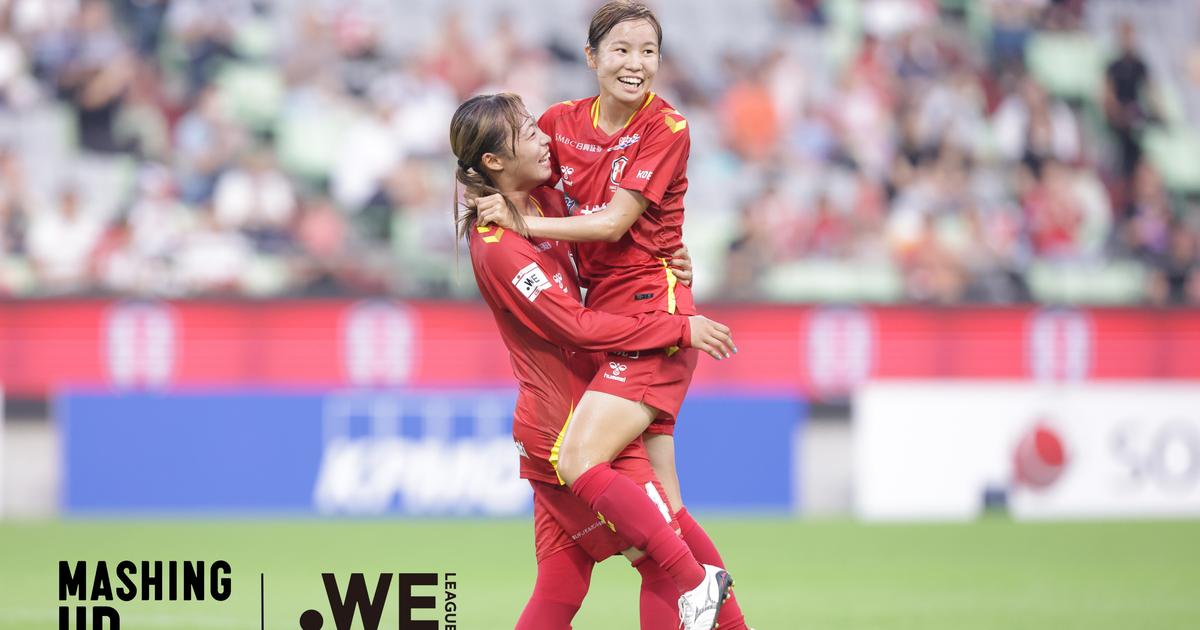 なぜ、中学生でサッカーを辞めてしまうのか。WEリーグが競技の枠を超えて「社会変革」を掲げる理由 | Business Insider Japan