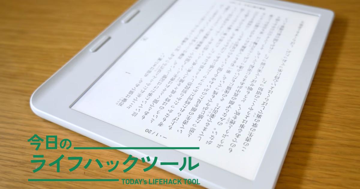 original.png?w=1200&h=630&f=jpg