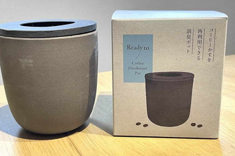 在宅ワークに最適な卓上ウォーターサーバー。ペットボトルをセットして