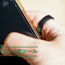 まだ「なんとなく」寝てる?スマートリングを5カ月着けてわかった、快眠への改善ルート