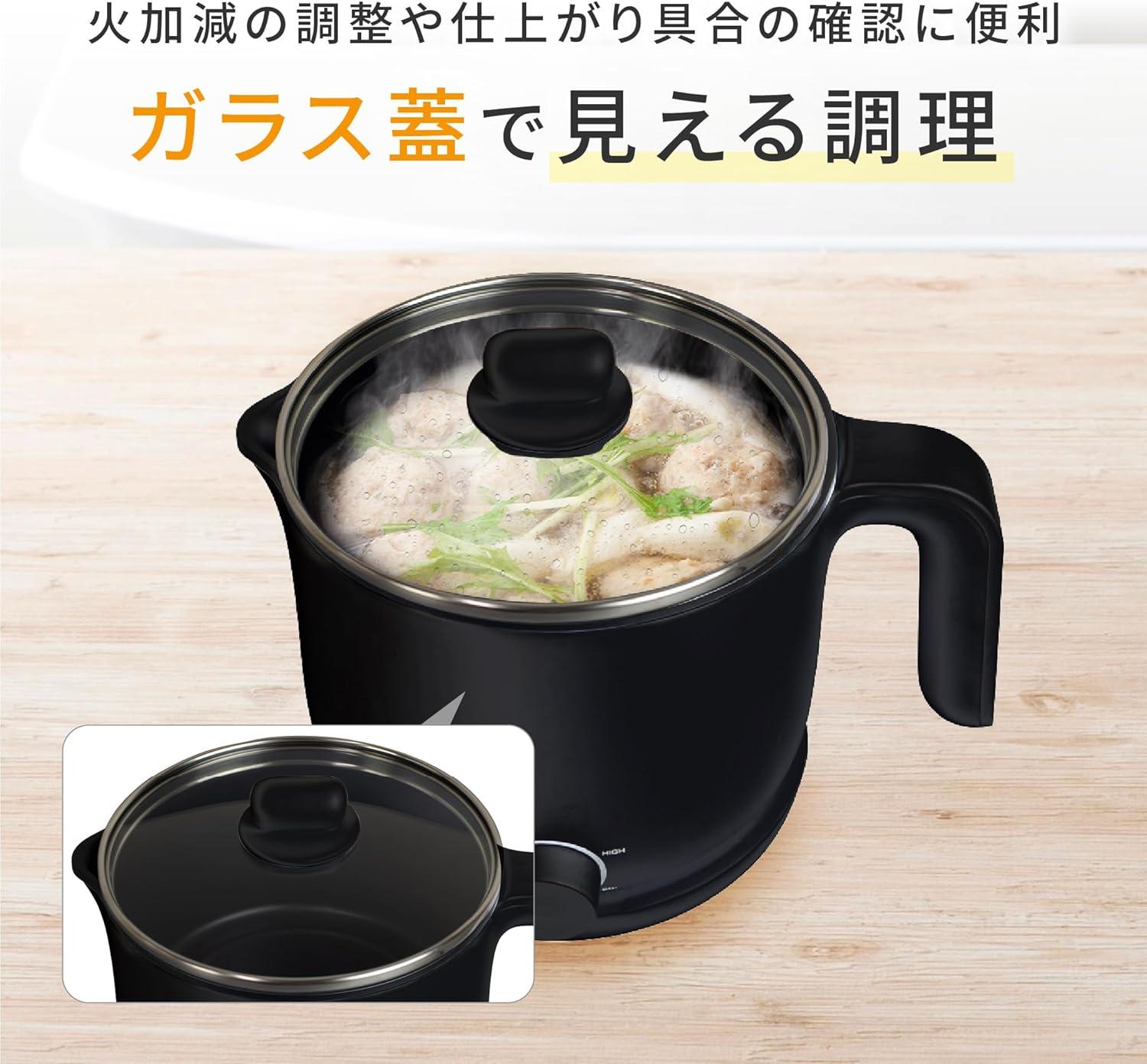 ケトルの皮かぶった“ミニ鍋”。沸かすだけじゃない、1台3役の使える調理