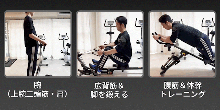 【値下げしました】未使用に近い　自宅用トレーニング器具３点セット ホームジムDX トレーニングマットセット｜BODYMAKER（ボディメーカー）