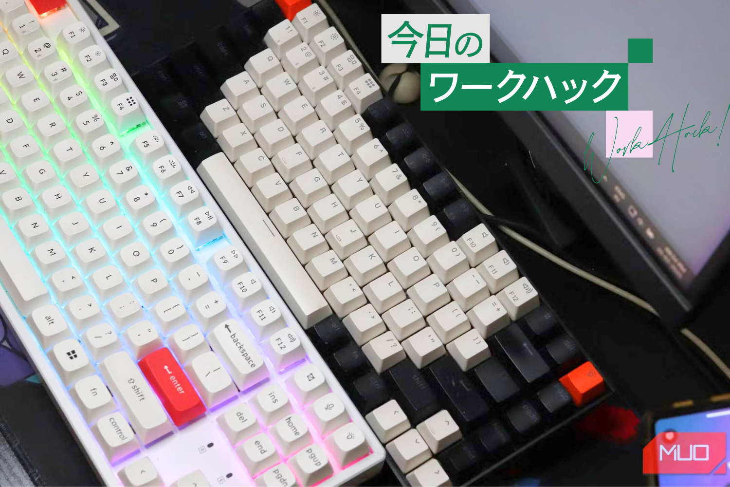 知らなきゃ損。Windowsの作業効率が上がる「隠れたショートカット」6選
