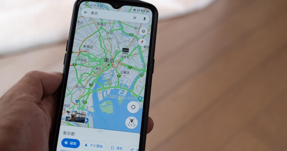 画像が削除されました