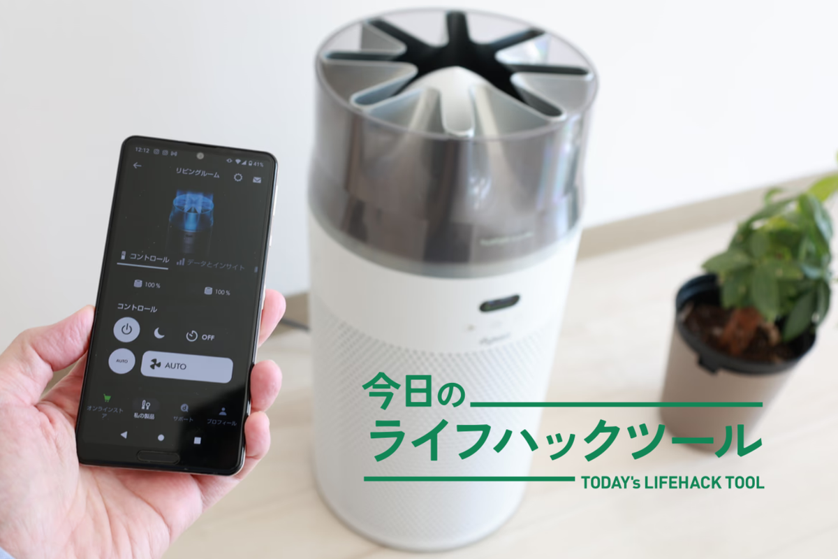 【未使用未開封】 ダイソン Dyson ハッシュジェット HJ10 空気清浄機 Dyson（ダイソン） 空気清浄機 扇風機 【新製品】 Dyson Hushjet