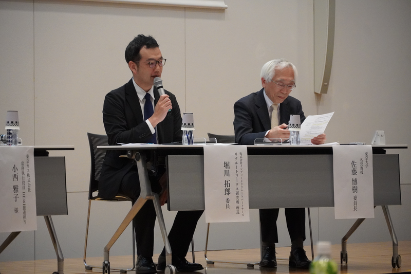 選定委員・リクルートワークス研究所所長 堀川拓郎さん。「女性活躍は選択肢ではなく、企業経営の前提条件」と指摘した。