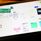 iPadメモが続かない人へ。GoodnotesのAI機能で「自分はどう使いたいか」が見えた