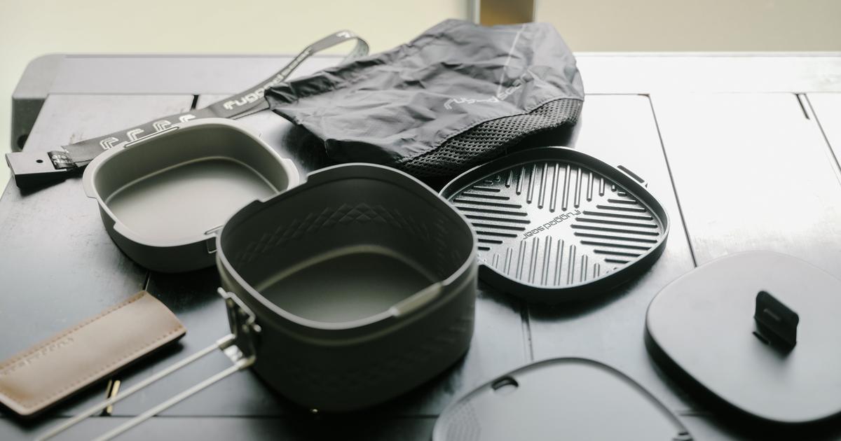 キャンプ飯の楽しみ方を広げるマルチクッカー