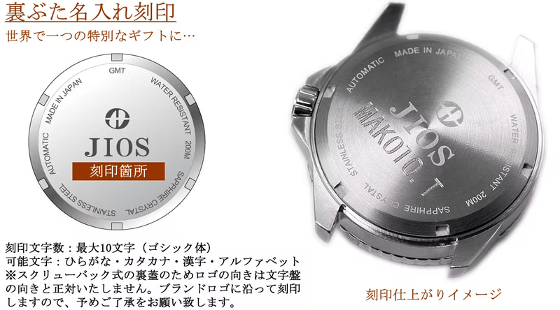 ガシガシ使える「一生モノ」候補。3万円台から狙えるタフ＆上品な機械
