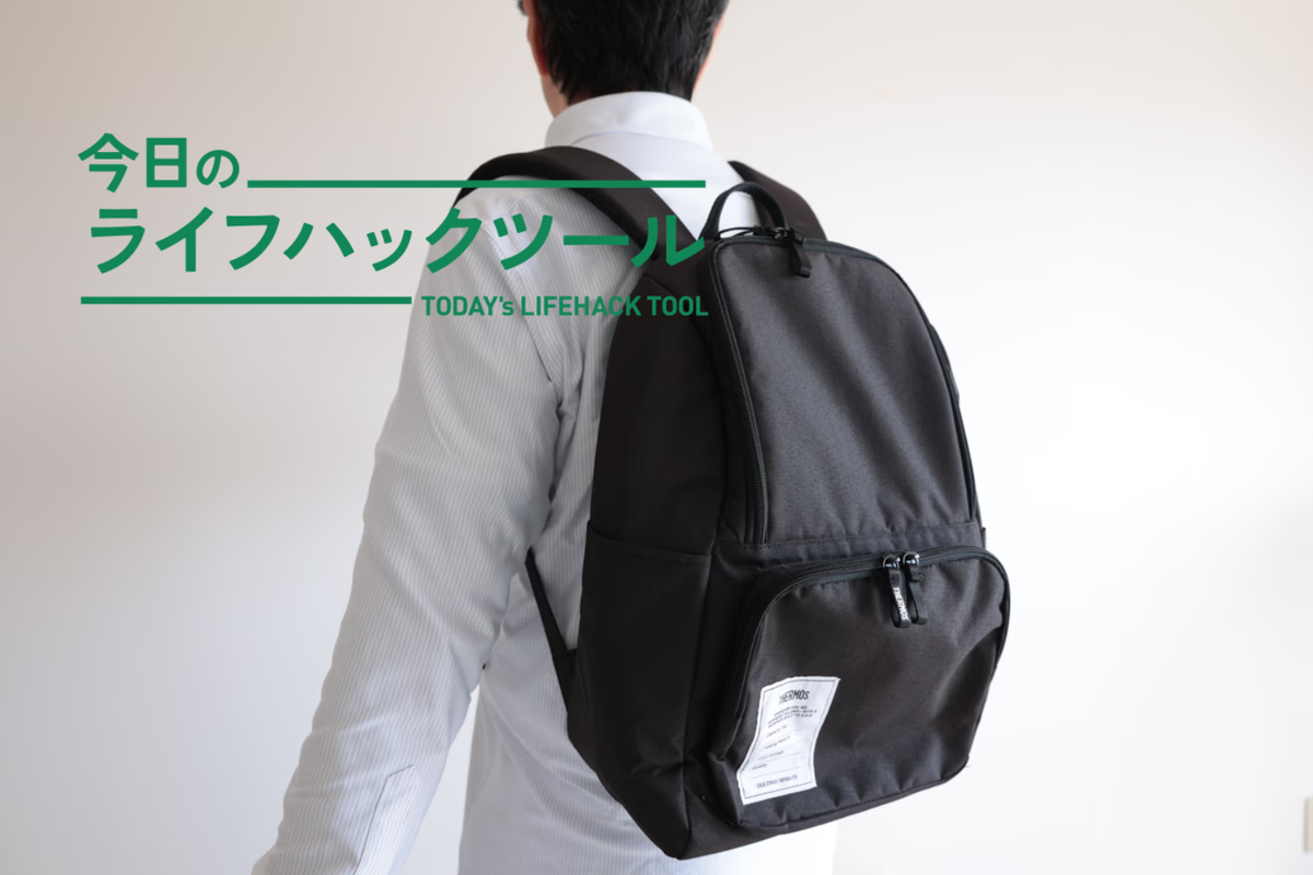 保冷リュックとキャップ 保冷リュック 20L 保冷バッグ 買い物リュック クーラーバッグ 2way