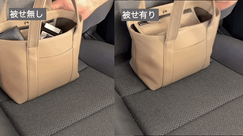 財布とスマホ、それだけでいい休日に。国産本革ミニトートで小粋な