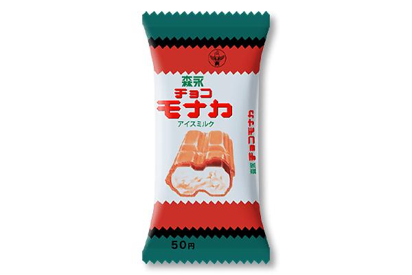 なぜ「チョコモナカジャンボ」は20年以上売れ続けるのか。年間2億個
