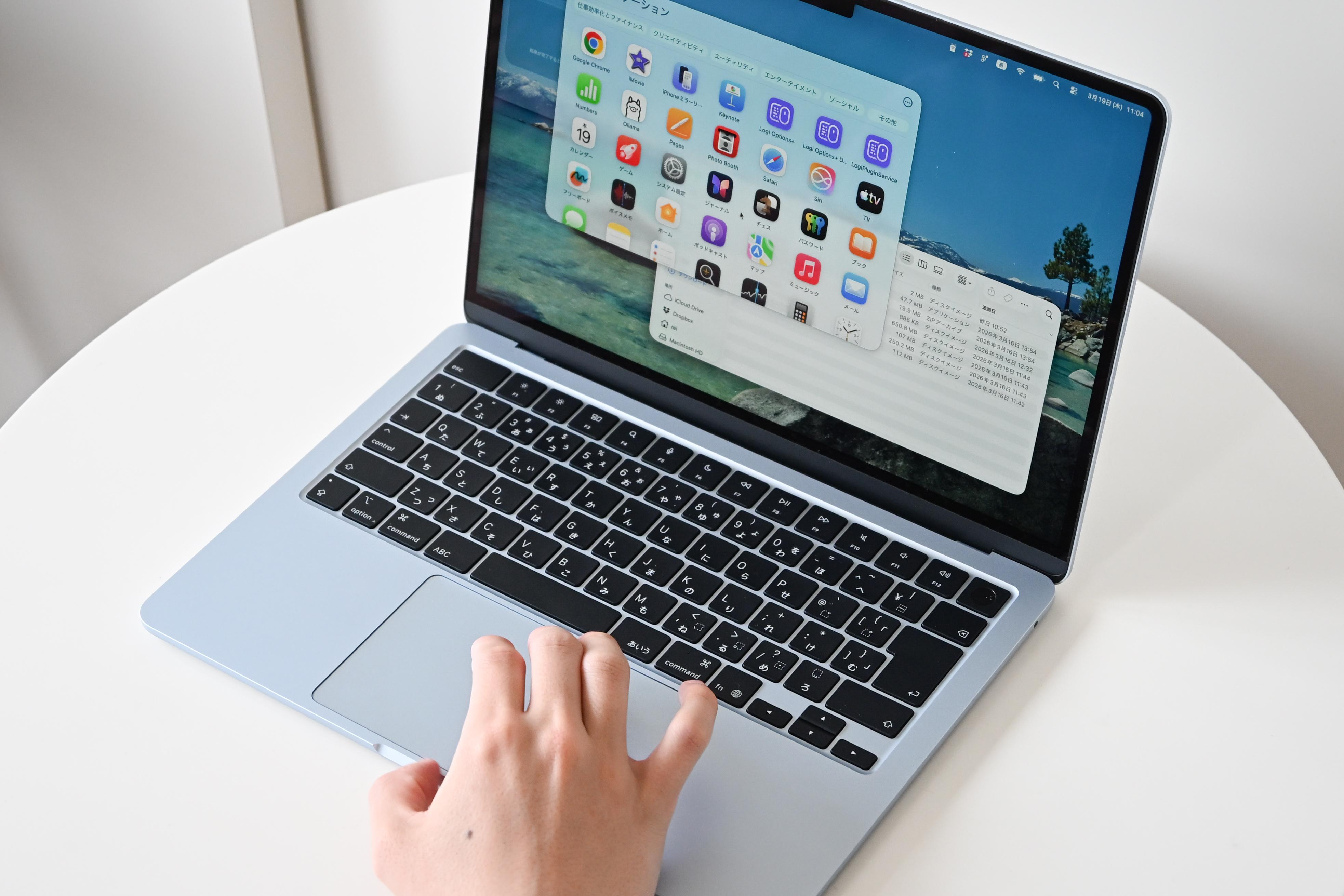 macbook air m5 本体 15-inch MacBook Air (M5) – Expercom