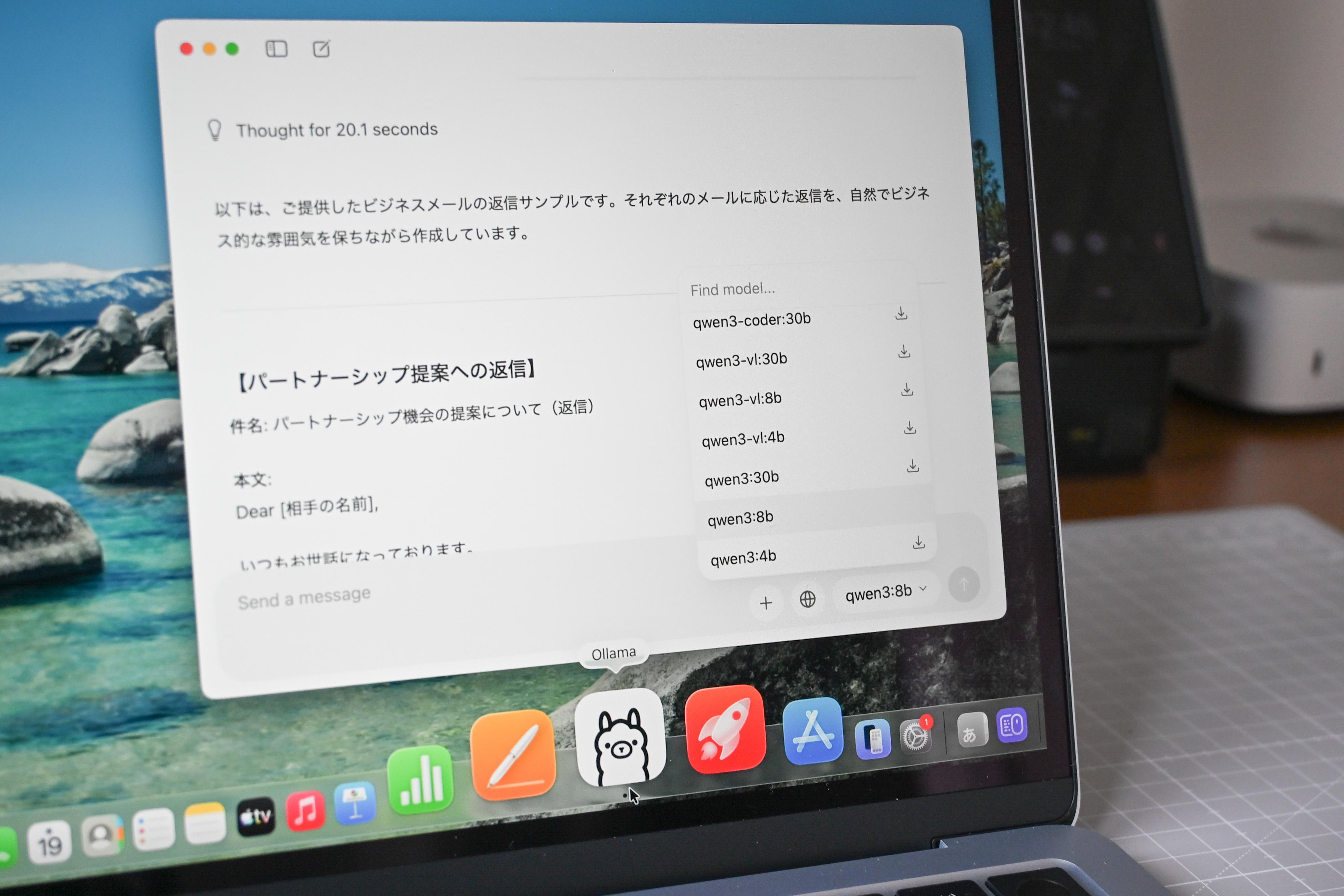 【早い者勝ち】MacBook Air  M5チップ搭載モデル MacBook Air 13インチ Apple M5チップ搭載モデル [2026年春モデル/SSD