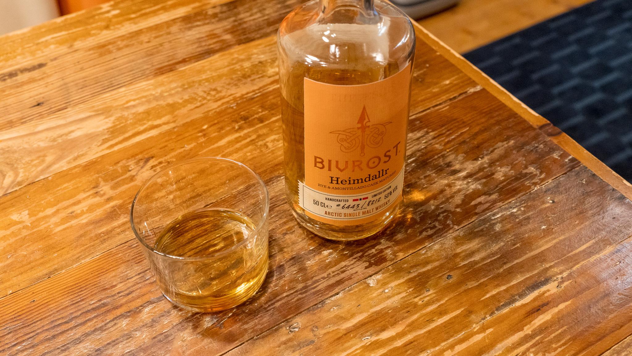 いつもの宅飲みに飽きたら。北極圏から届いた限定ウイスキーの奥深さに